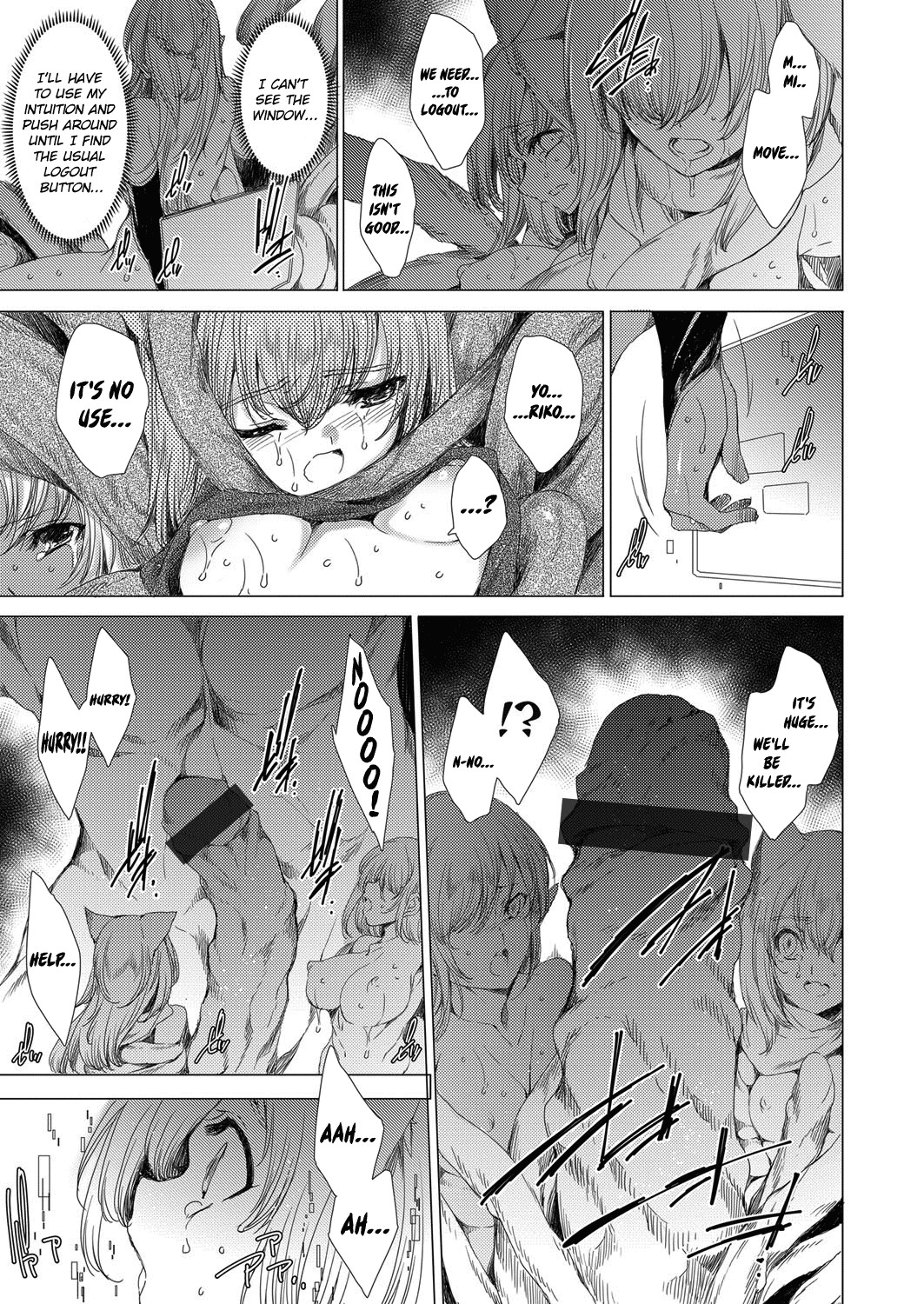 Hentai Manga Comic-Little Sister Payback Rape Quest-Read-17